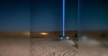 Необычный луч света указывает дорогу, когда нет GPS: как его используют (фото)