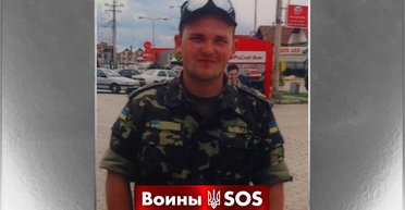 Игорь Лукьянец, солдат-контрактник 30-й бригады