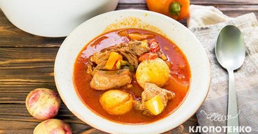 Як на Закарпатті: рецепт бограчу від Євгена Клопотенка