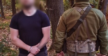 Утік до ЄС, потім повертався додому лісами: прикордонники затримали одесита під Карпатами