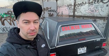 Мог сесть в тюрьму на 14 лет: в Санкт-Петербуге задержали "Дмитрия Гордона" (фото)
