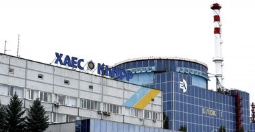 Після атаки РФ дві великі АЕС в Україні працюють на зниженій потужності: у МАГАТЕ розкрили ризики