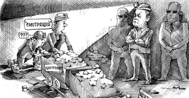 Всевидящее око. Как изменился институт "смотрящих" после Евромайдана