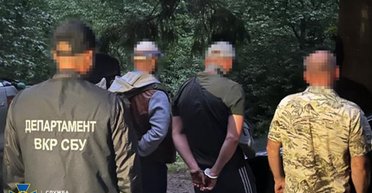 Мобилизация в Украине: в каких областях зафиксировали больше всего уклоняющихся (статистика)