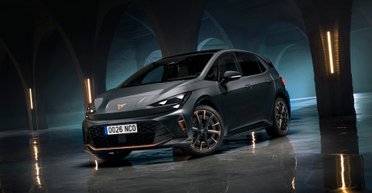 В Испании презентовали яркий спортивный электрокар с запасом хода 600 км (фото)