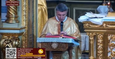 В УГКЦ назвали дипфейком видео, где их священник якобы называет Трампа "антихристом" (видео)