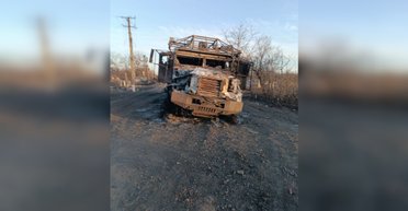 В Украине впервые уничтожили новейшую систему ТОС-2 "Тосочка" войск РФ (фото)