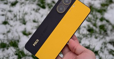 Раскрыты характеристики Poco X8 Pro Max c АКБ на 8500 мАч: чем удивит дешевый флагман Xiaomi (фото)