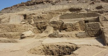 Построен неизвестной цивилизацией: археологи нашли более старое, чем цивилизация инков, сооружение в Перу