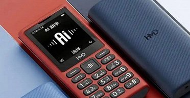 Смартфон за 800 грн отримав функції ШІ та кнопки: що це модель (фото)