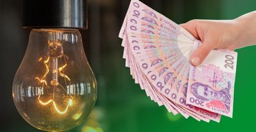 Повышение тарифов на электроэнергию и газ: в Минэнерго предупредили о фейках