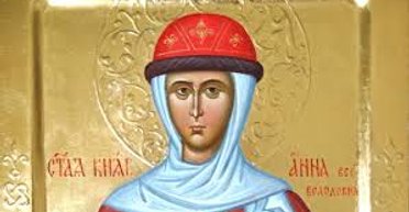 3 листопада 2024 року: княжни Анни Всеволодівни — що сьогодні не можна робити