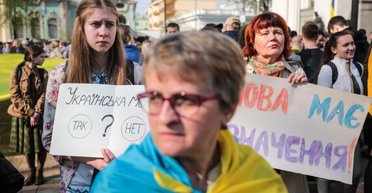 Мова — не проблема. Почему главный украинизатор Украины — это Путин