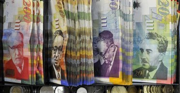 Израиль в очереди. Почему ЗСТ стали средством торговой экспансии в Украину