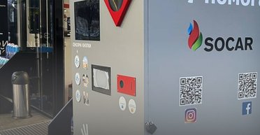 В сети SOCAR появится еще больше Япомогабоксов для благотворительности