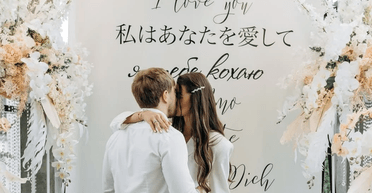 "Это было магически, искренне, эмоционально": участница "Холостяка" вышла замуж (фото)