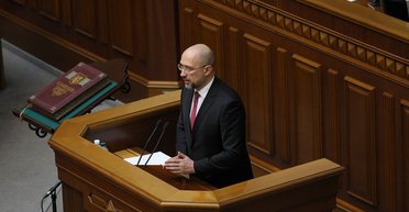 Любимчик президента. Что известно о новом премьер-министре Денисе Шмыгале