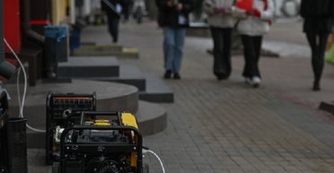 ДТЭК обновила графики отключения света на 26 ноября: сколько продлятся ограничения