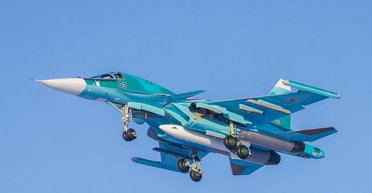 ЗС РФ можуть діставати КАБами до Дніпропетровської області: хто в зоні ризику, — ОВА