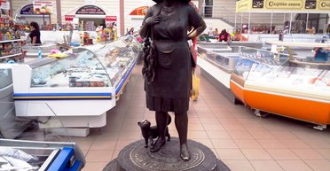 Привоз: законы рынка