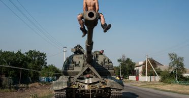 Солдаты видят наш мир иначе