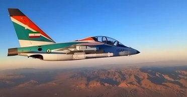 ЦАХАЛ показал, как истребитель F-35 взорвал иранский Як-130: сбили за 11 секунд (видео)