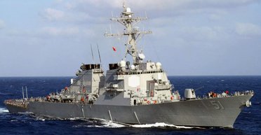 Яким має бути есмінець ВМС США наступного покоління: експерт висловився неоднозначно