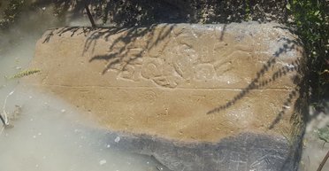 Археологи обнаружили в Турции затерянное царство Мидаса