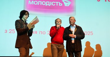 В Киеве состоялось открытие 54-го международного кинофестиваля "Молодость"