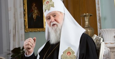 Филарет: Коррупция — враг гораздо более серьезный, чем Путин