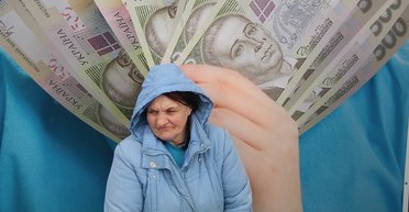 Навеки твой. Как простота получения кредита оборачивается кредитной кабалой