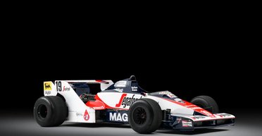 Маловідомий ексклюзив: на продаж виставили дебютне гоночне авто Айртона Сенни (фото)