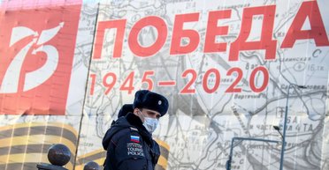 Realpolitik пандемии. Как Россия использует коронавирус, чтобы добиться снятия санкций