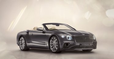 С золотом и бриллиантами: представлен самый роскошный Bentley (видео)