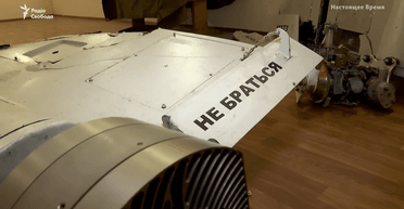 ВС РФ запустили 29 "Шахедов" по Украине: в Воздушных силах поделились подробностями атаки