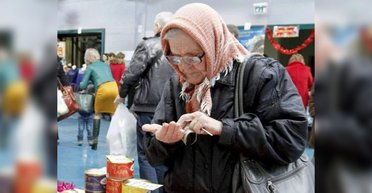 "Трое из ларца". Хто винен в українській бідності і чому віз реформ і нині там