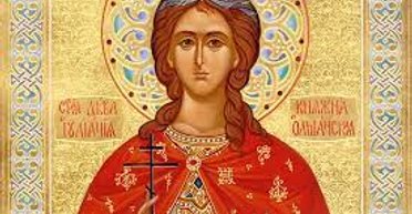 21 червня 2025 року: мученика Іуліана — що сьогодні не можна робити