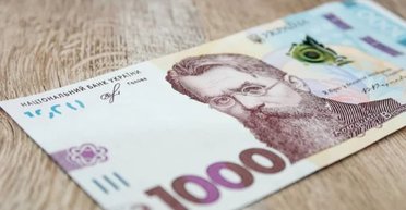 Понад 9 млн українців подали заявку на "тисячу Зеленського", — Мінекономіки