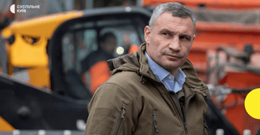 "Мы не гордые": в КГВА обвинили Кличко в недостаточной защите энергообъектов столицы