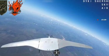 Дрон Франкенштейна: ВСУ сбили необычный БПЛА-разведчик россиян (видео)