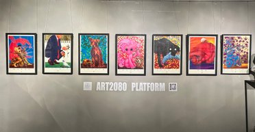 Art Kyiv 2025 — ярмарка современного искусства пройдет в эти выходные в Киеве