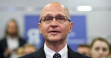 Продвинуть Трампа, ослабить Украину. Как Кремль дергает за ниточки, чтобы привести к власти нужного президента США