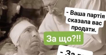 Слепое пятно. Почему власть не видит бедность населения и предлагает торговать собаками