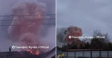 В Днепре прогремели сильные взрывы: в пригороде пылает здание, — соцсети (видео)