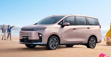 В Китае показали электрифицированное семейное авто за $21 000 с запасом хода 1400 км (фото)