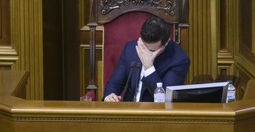 Вовины припарки. Сколько стоит спасти экономику Украины