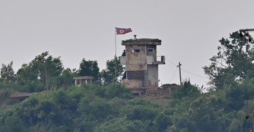 ГУЛАГ в Северной Корее: как Ким Чен Ын расправляется с неугодными