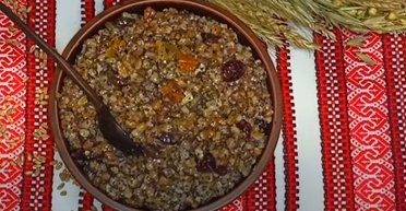 "Нарядная" кутья на сочельник – насыщенный вкус и яркий вид