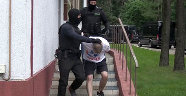 Операция дестабилизация. Как задержание боевиков ЧВК "Вагнера" в Беларуси ударило по Украине