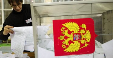 План "Шатун" для Росії: на які слабкі точки Кремля має натиснути Захід перед виборами Путіна